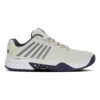 Men's K-SWISS Hypercourt Express 2