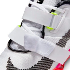 Men's Nike Romaleos 4 SE -BROOKS Shoes Shop pghwoxezlz